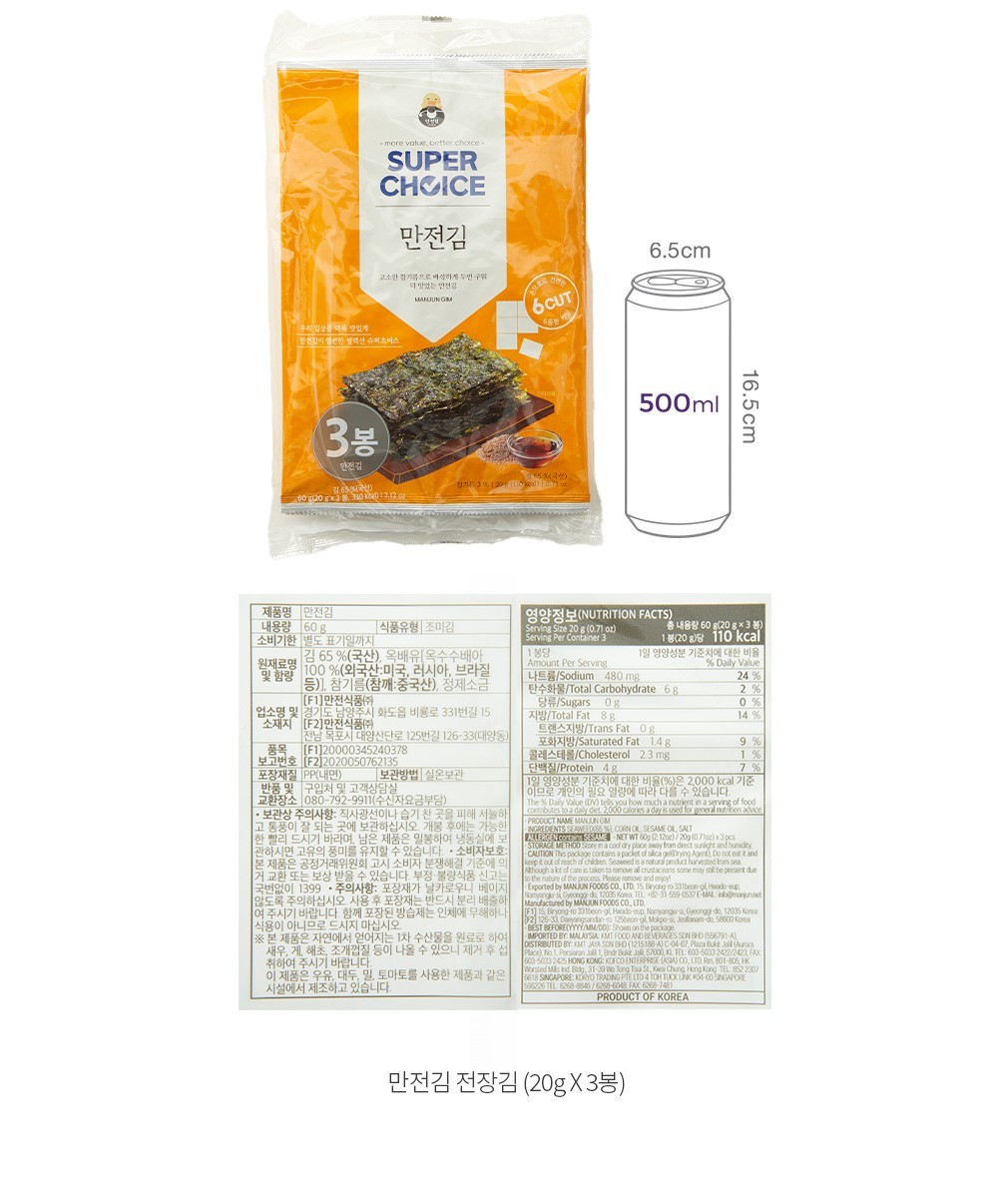 자세히보기 이미지
