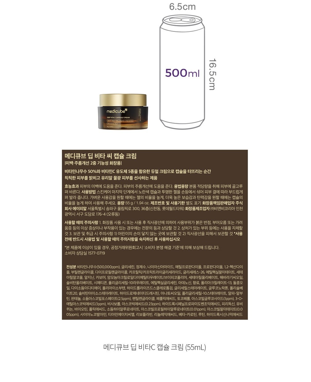 자세히보기 이미지