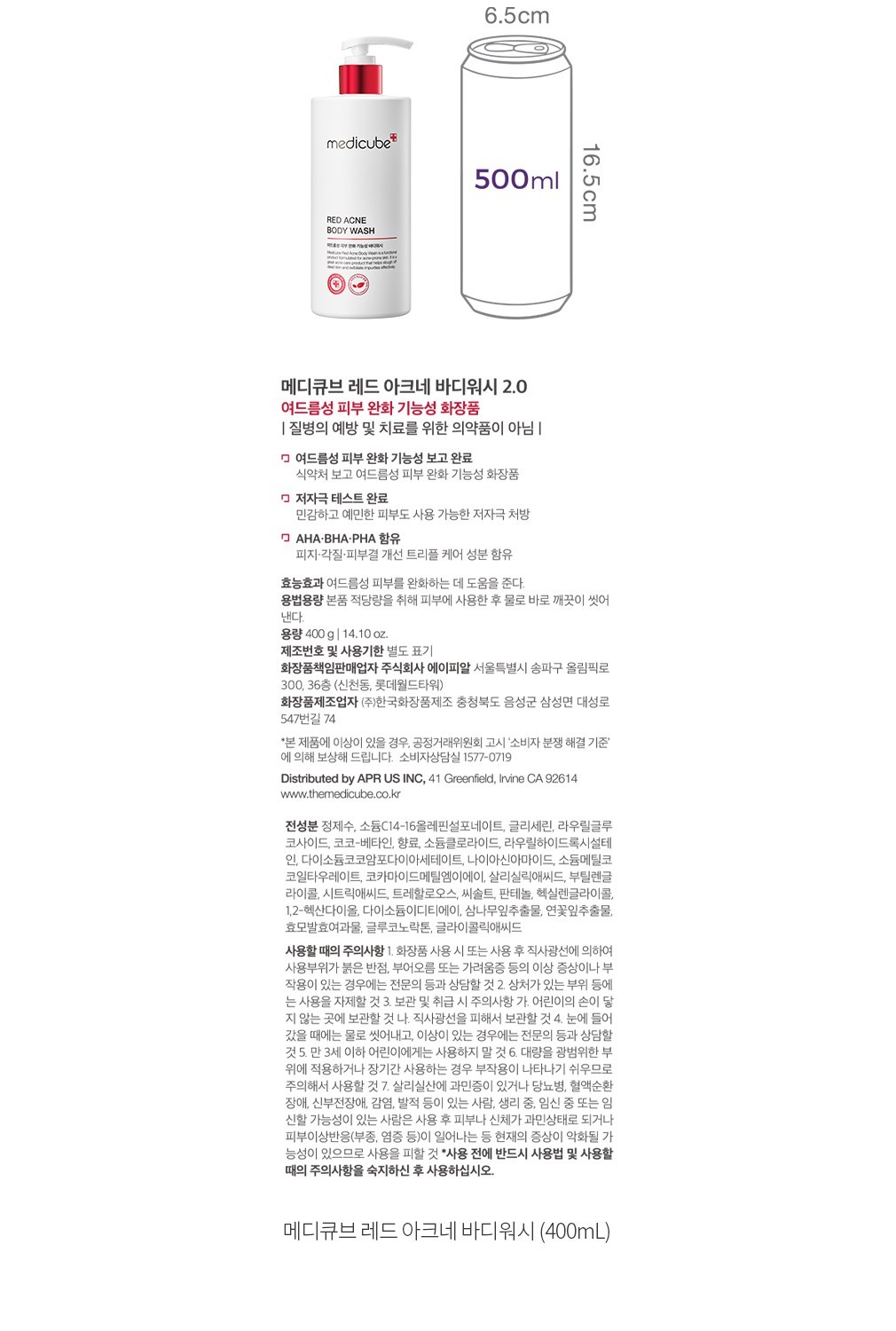 자세히보기 이미지