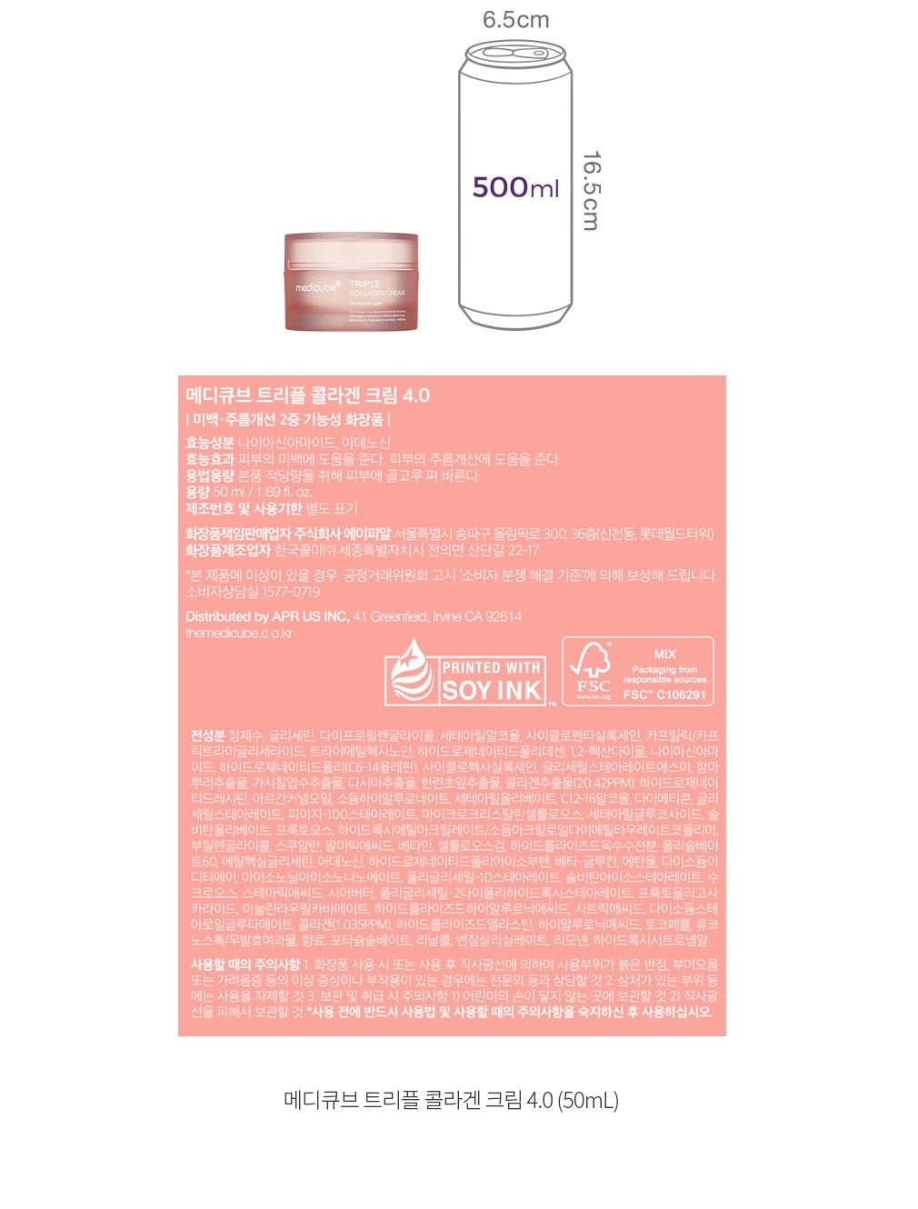 자세히보기 이미지