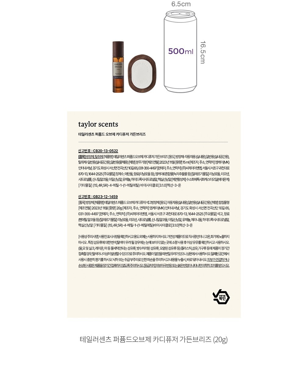 자세히보기 이미지