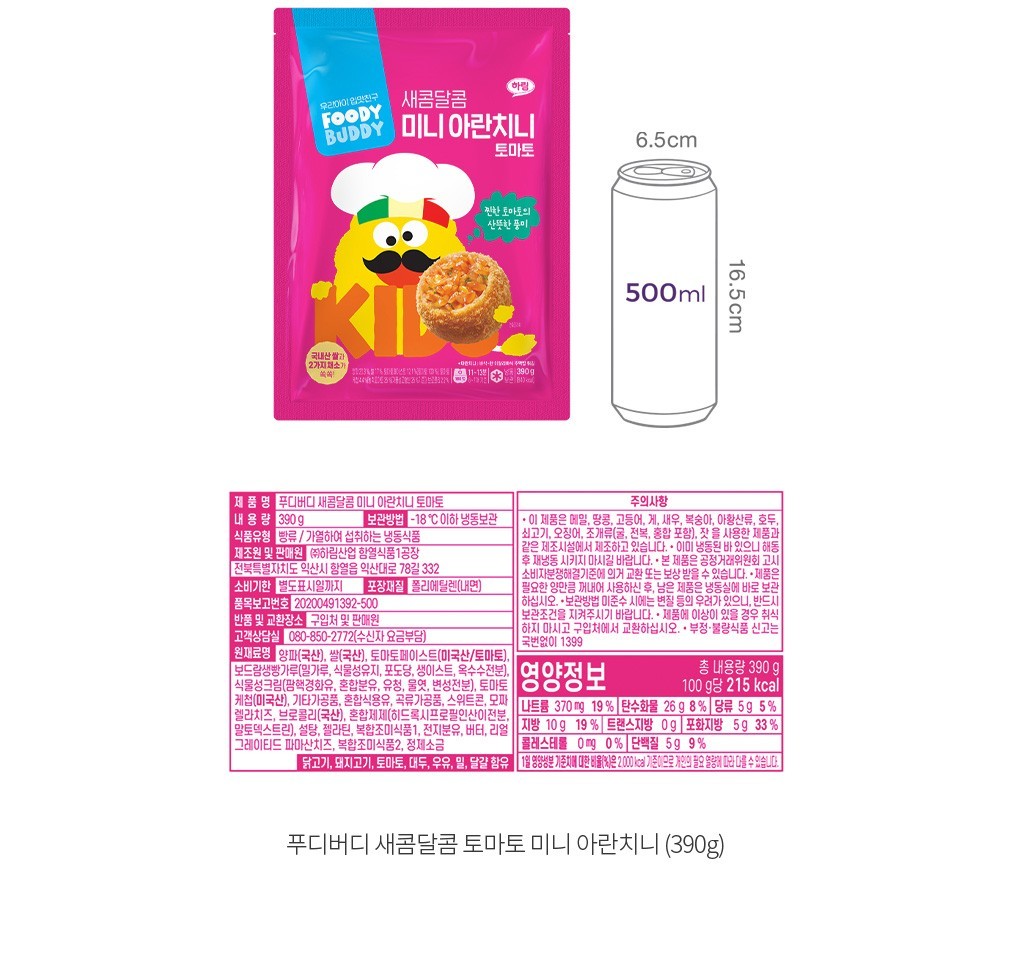 자세히보기 이미지