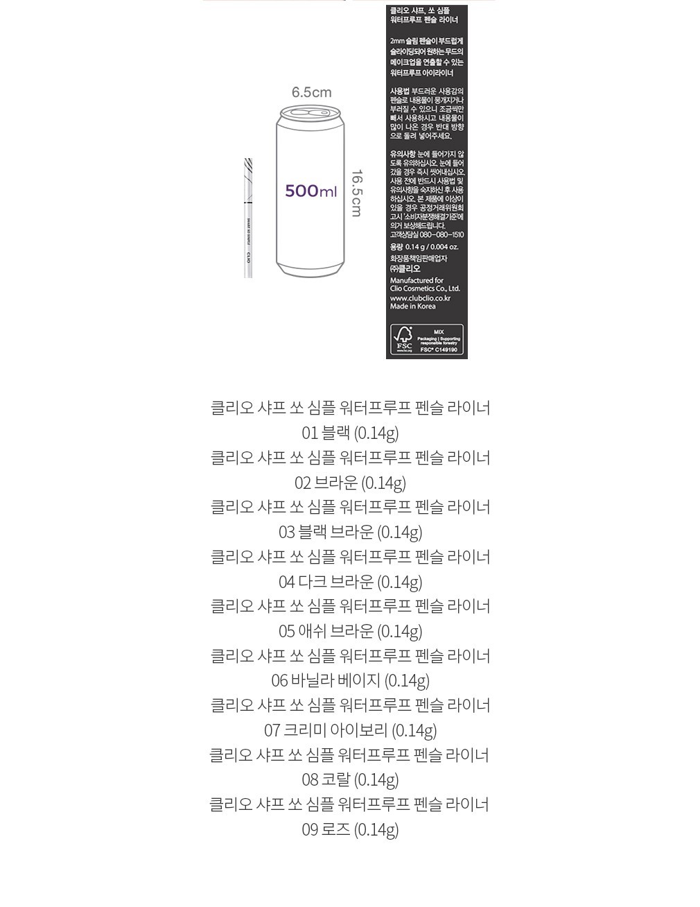 자세히보기 이미지