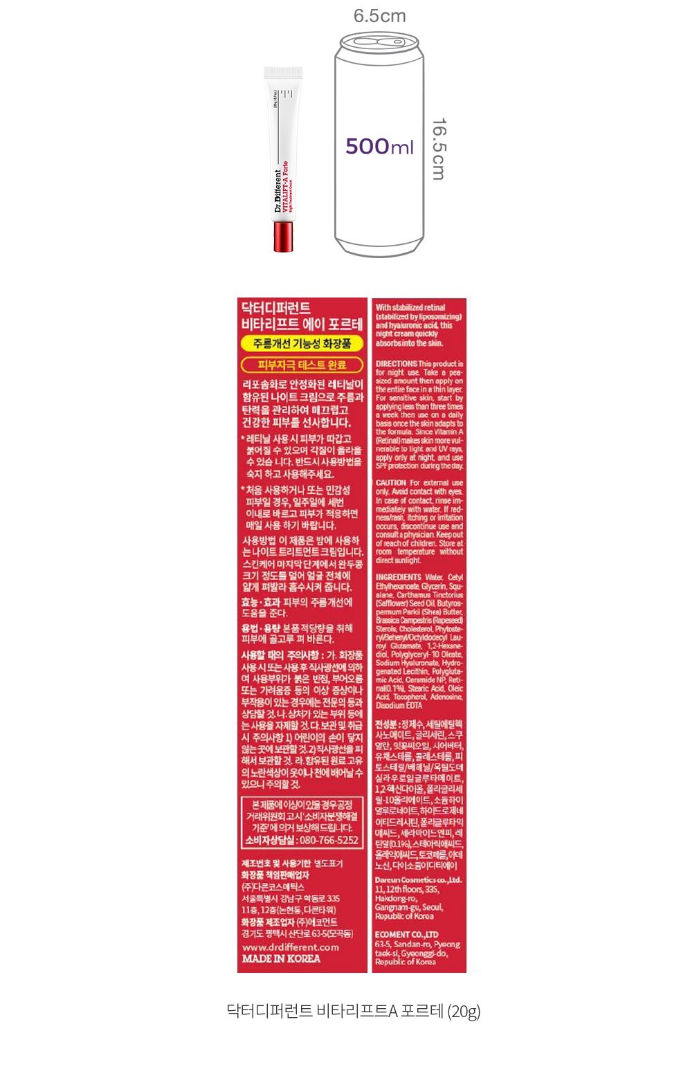 자세히보기 이미지