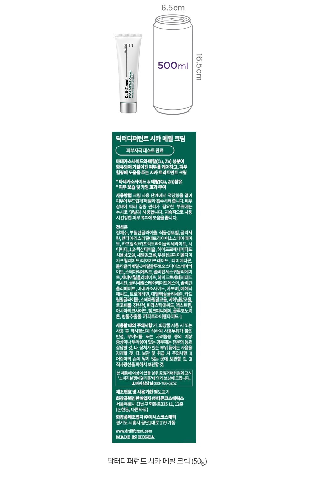 자세히보기 이미지