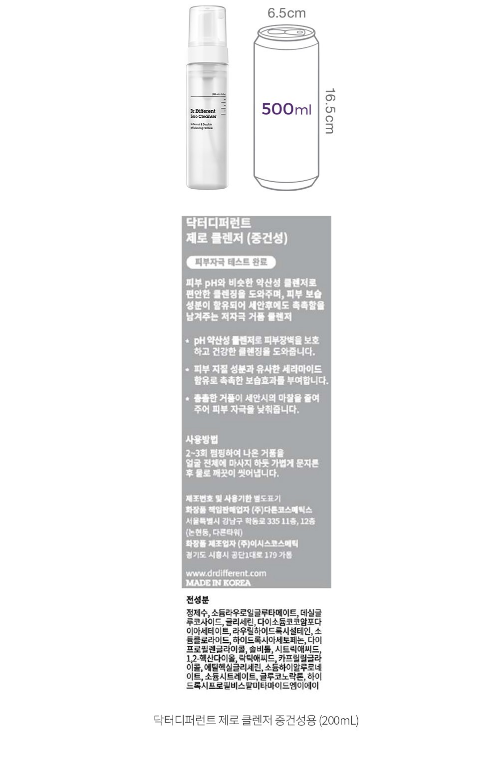 자세히보기 이미지