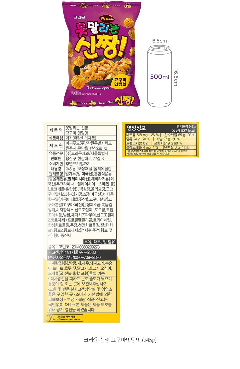 자세히보기 이미지