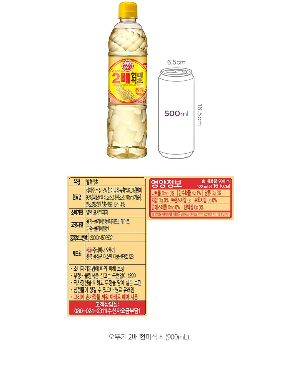 자세히보기 이미지