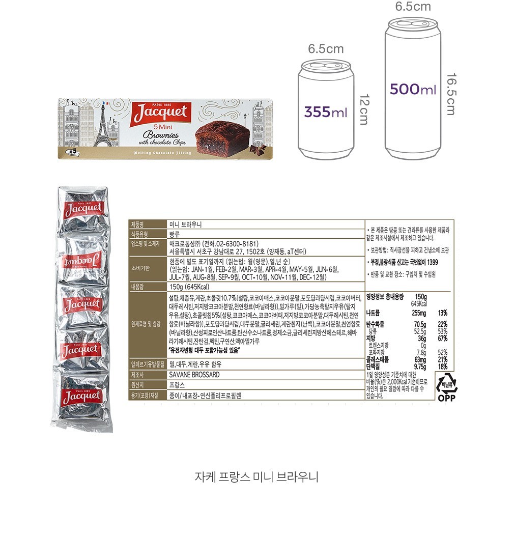 자세히보기 이미지