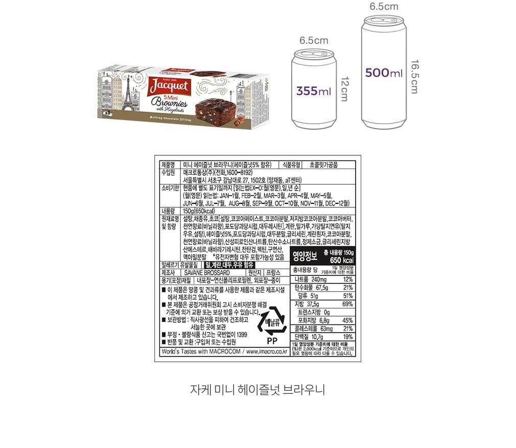 자세히보기 이미지