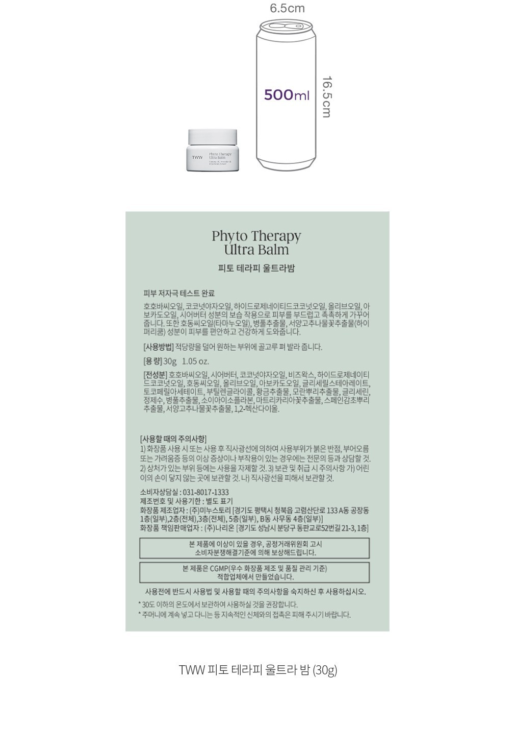 자세히보기 이미지