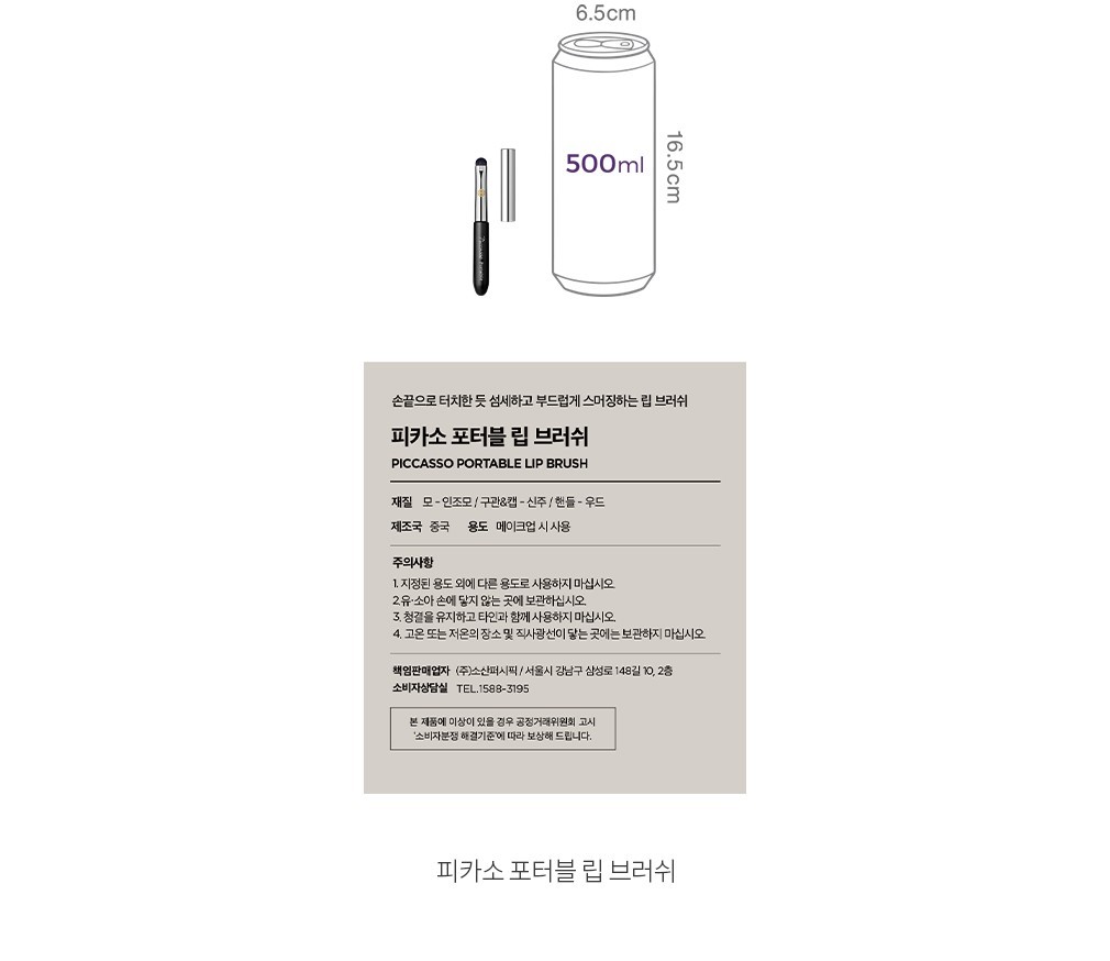 자세히보기 이미지