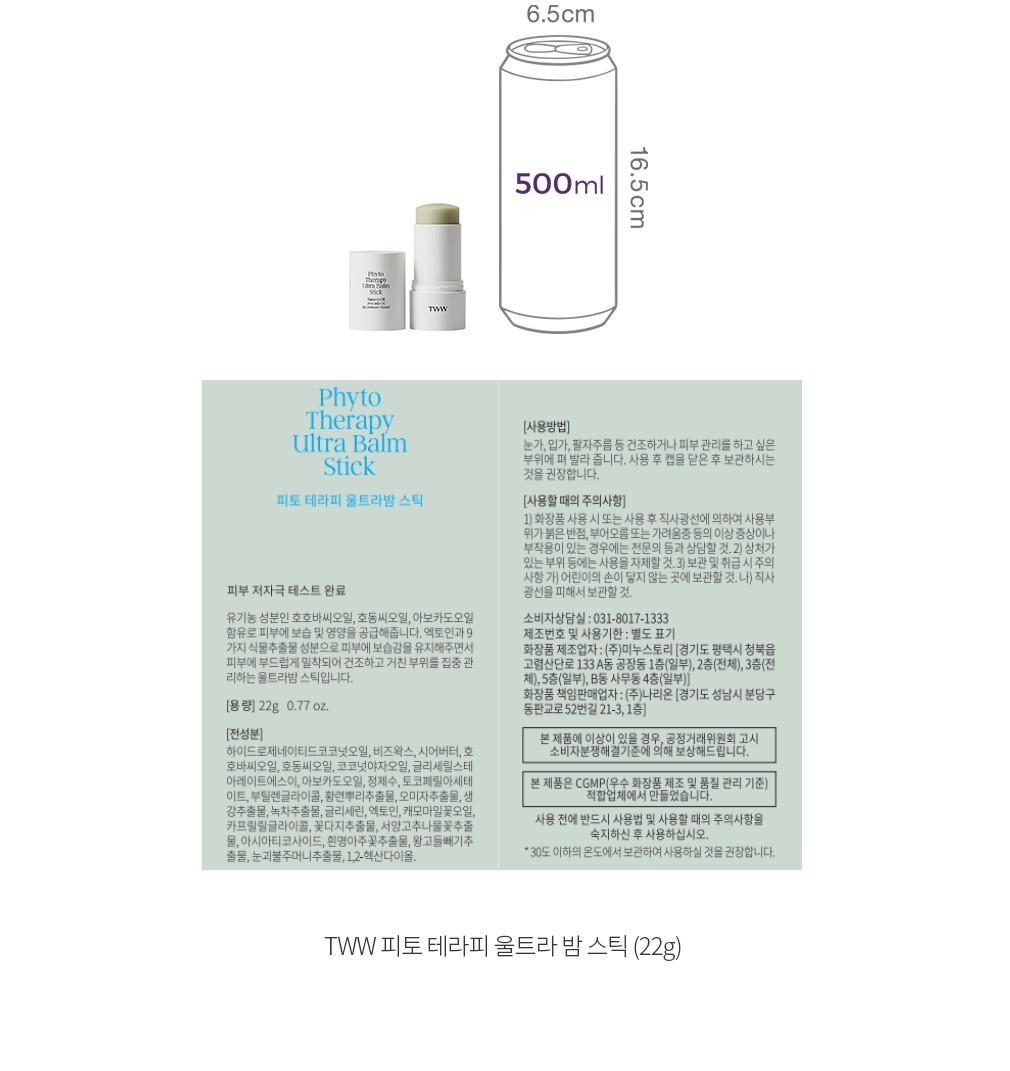 자세히보기 이미지