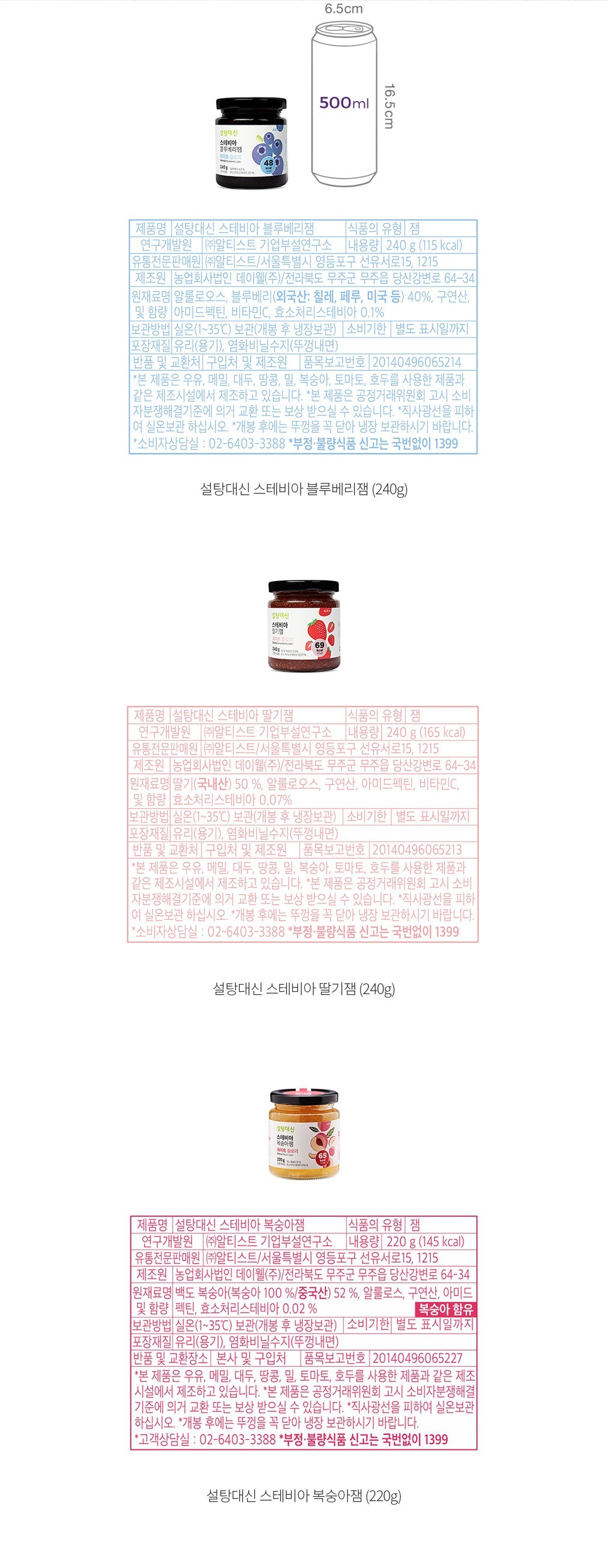 자세히보기 이미지