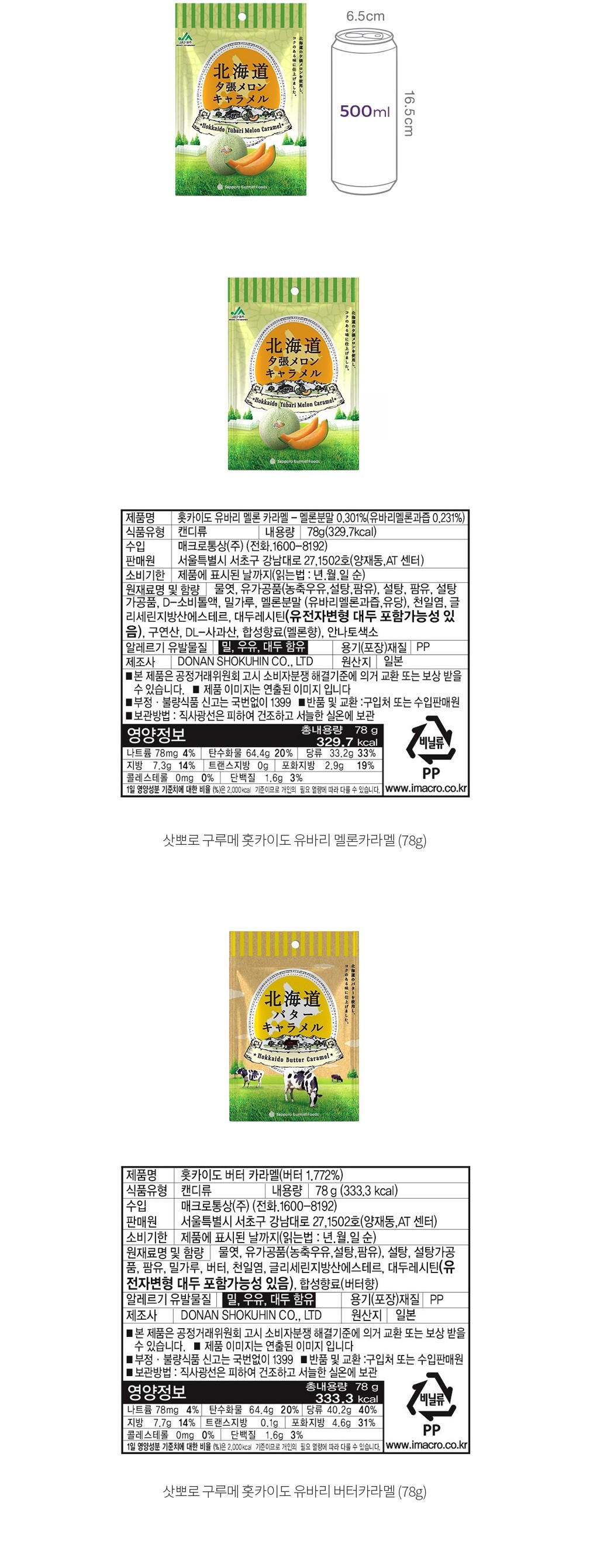 자세히보기 이미지