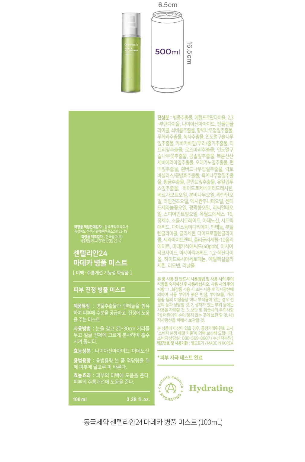 자세히보기 이미지