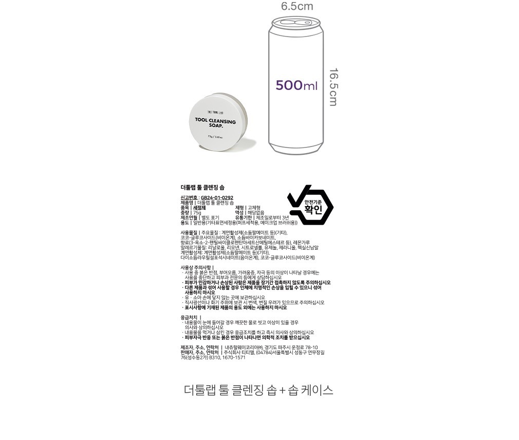 자세히보기 이미지