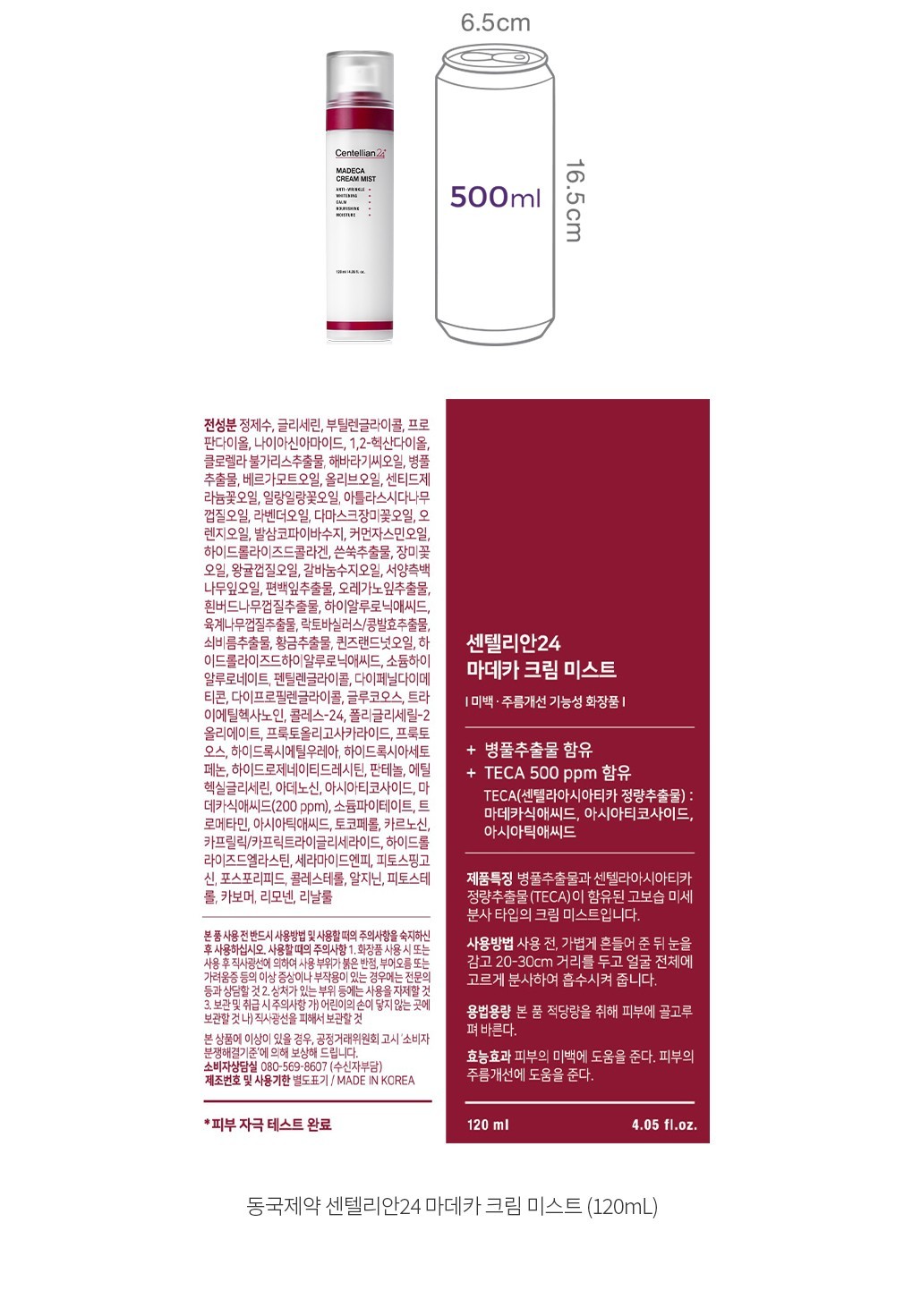 자세히보기 이미지