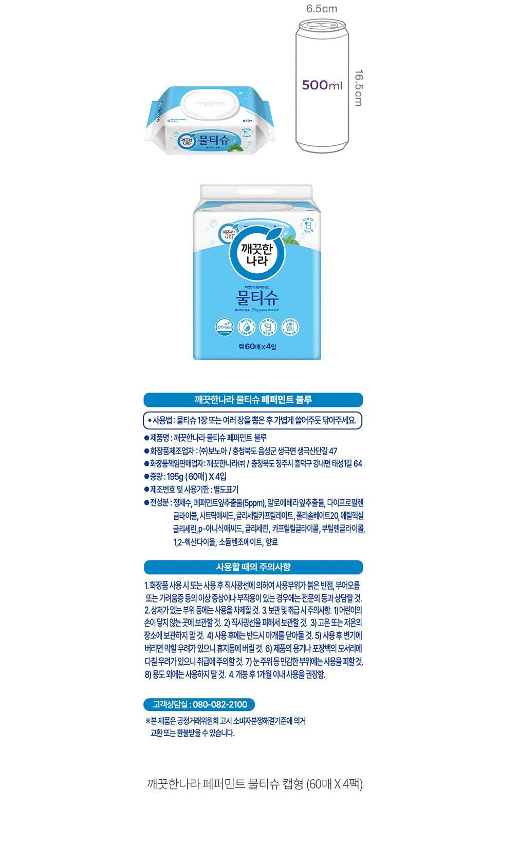 자세히보기 이미지