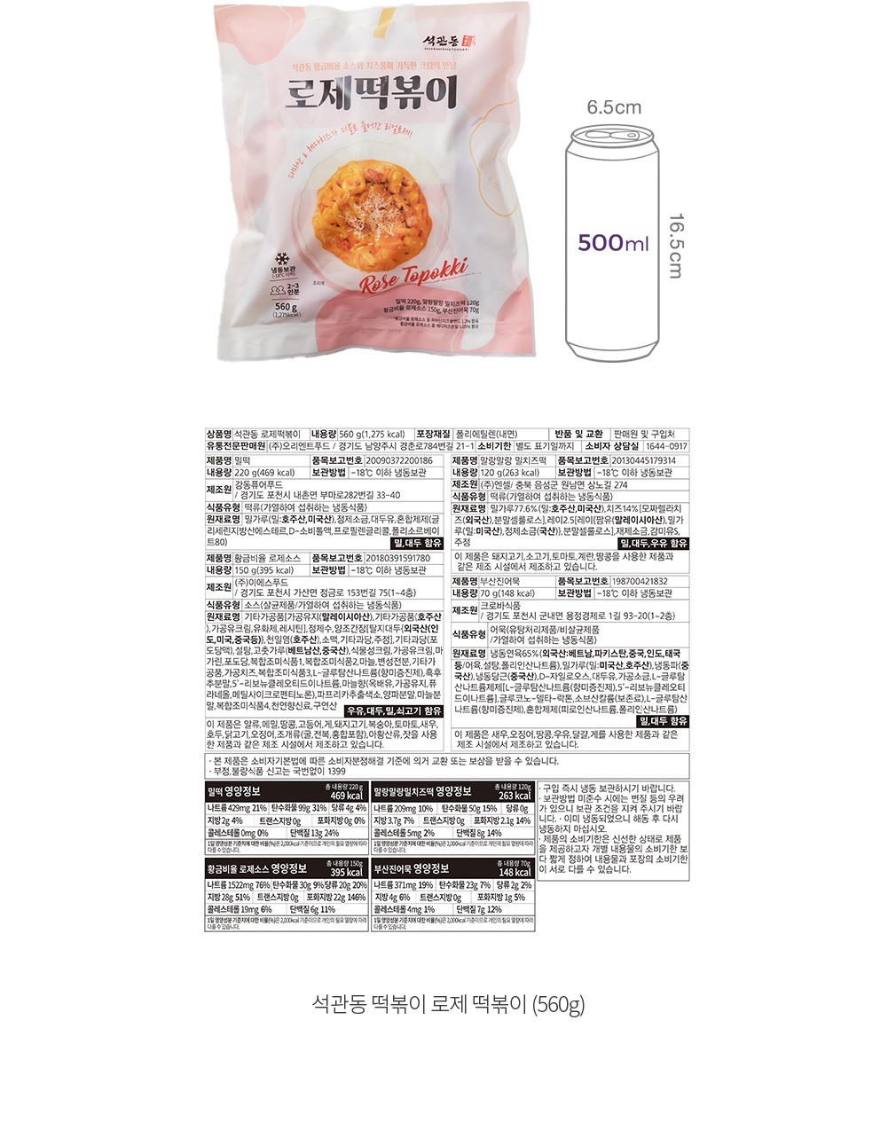 자세히보기 이미지