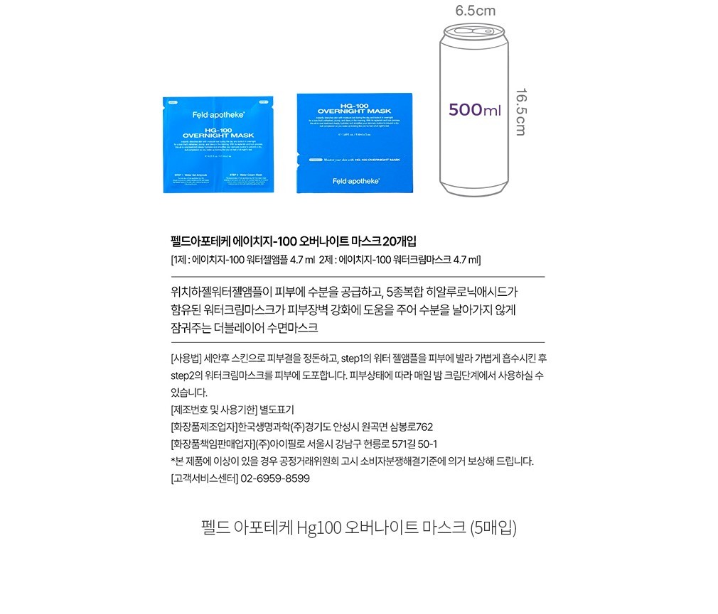 자세히보기 이미지