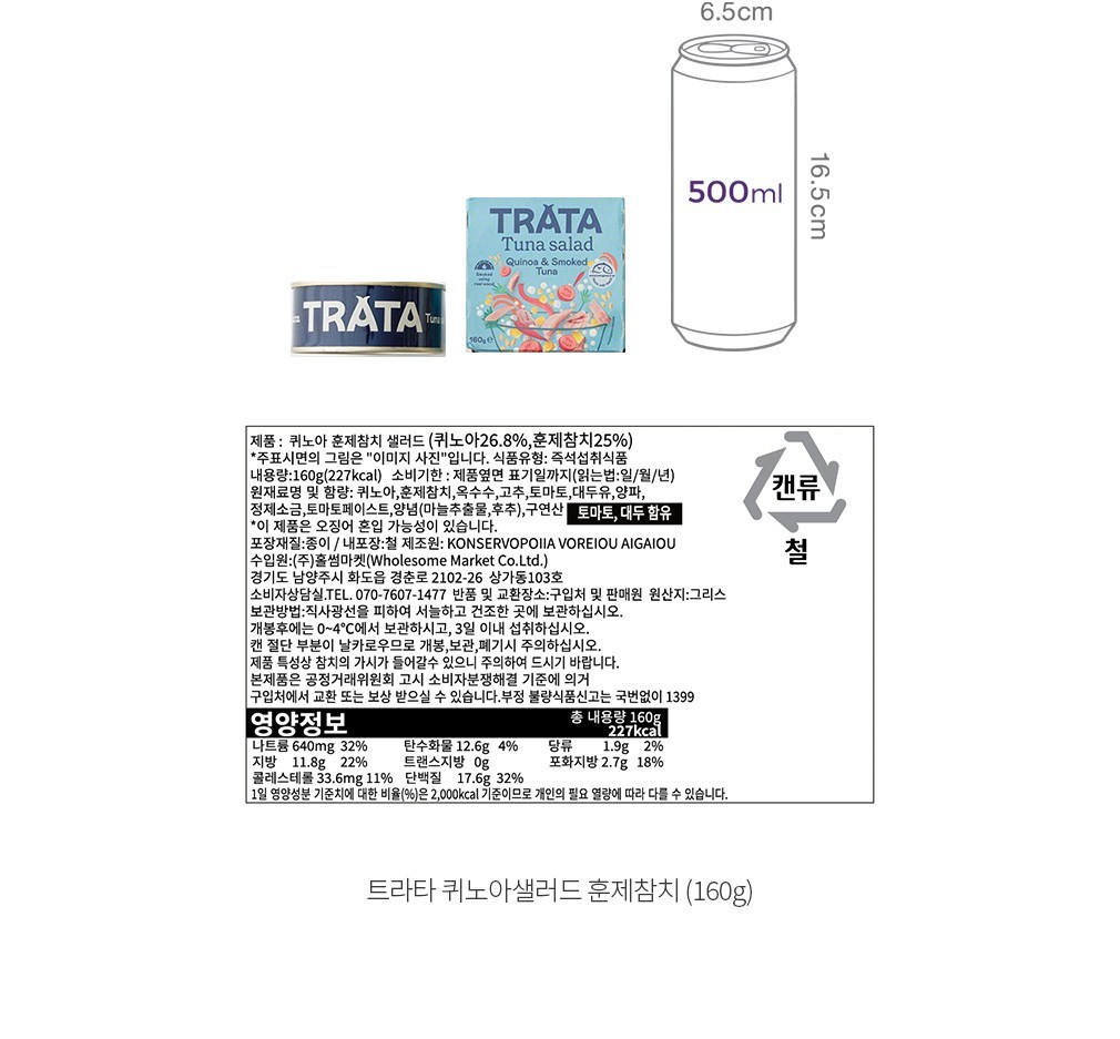 자세히보기 이미지