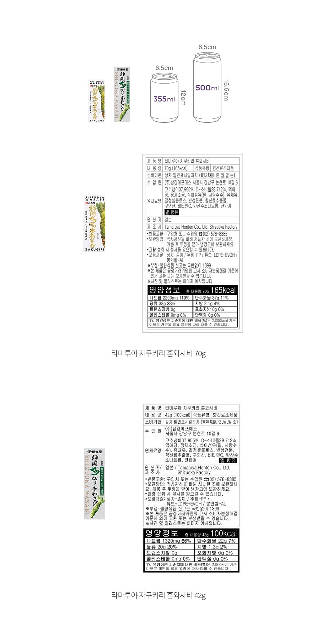 자세히보기 이미지