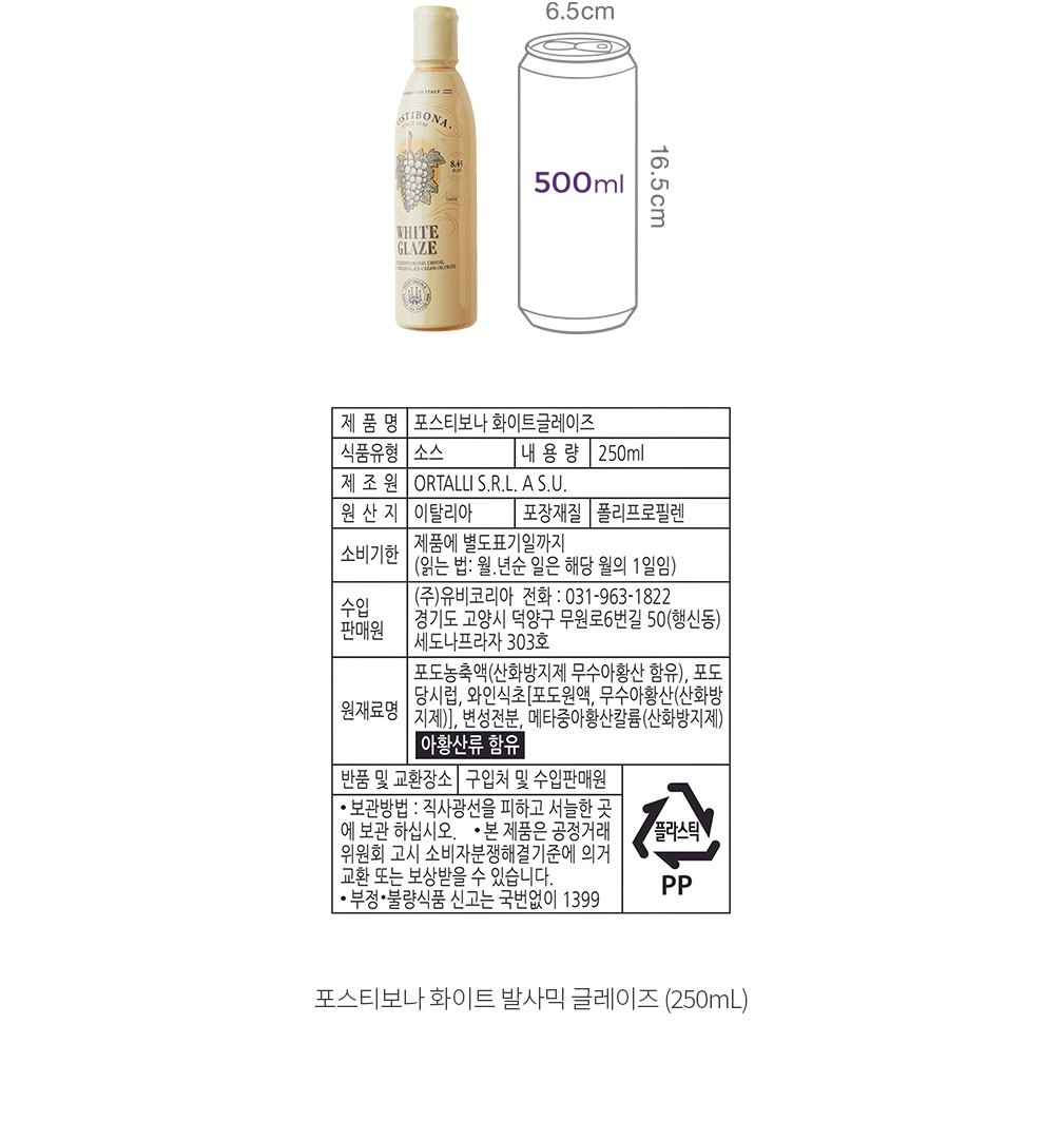 자세히보기 이미지