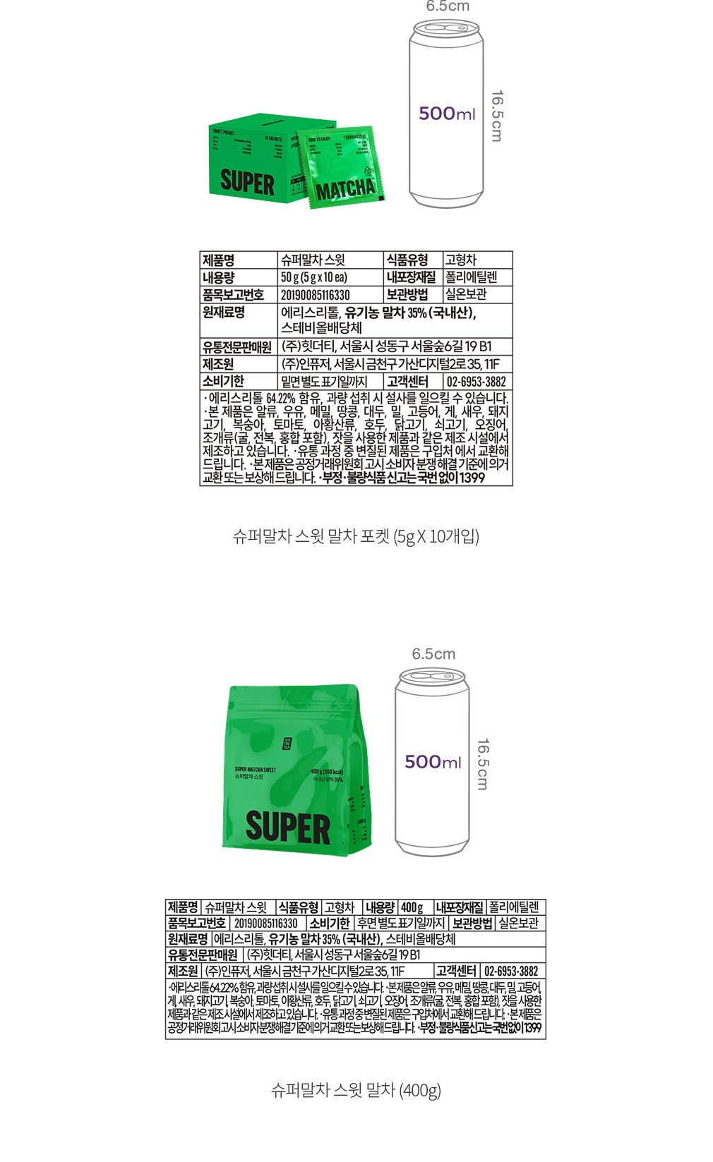 자세히보기 이미지