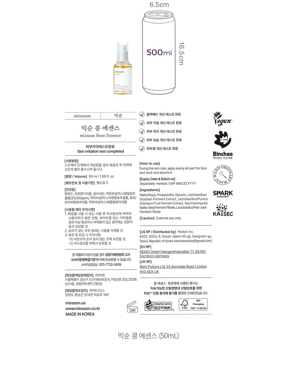 자세히보기 이미지