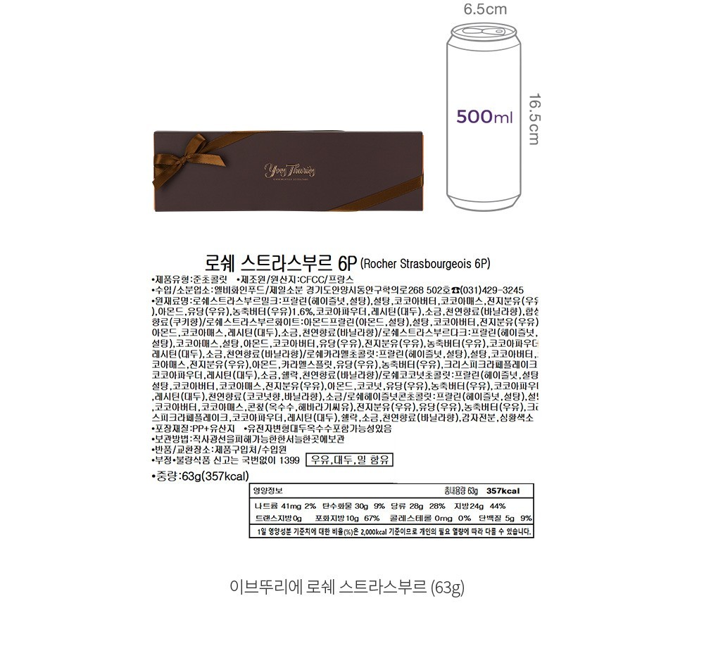 자세히보기 이미지