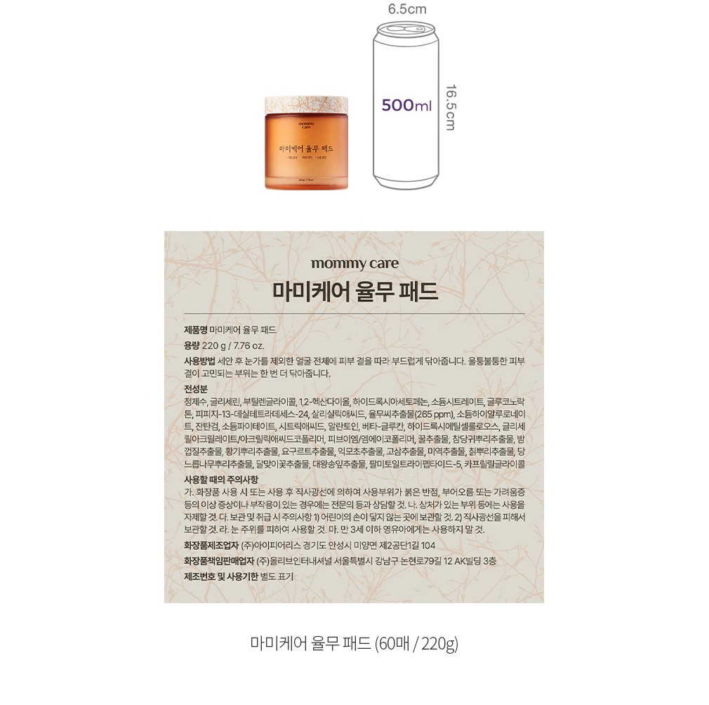 자세히보기 이미지