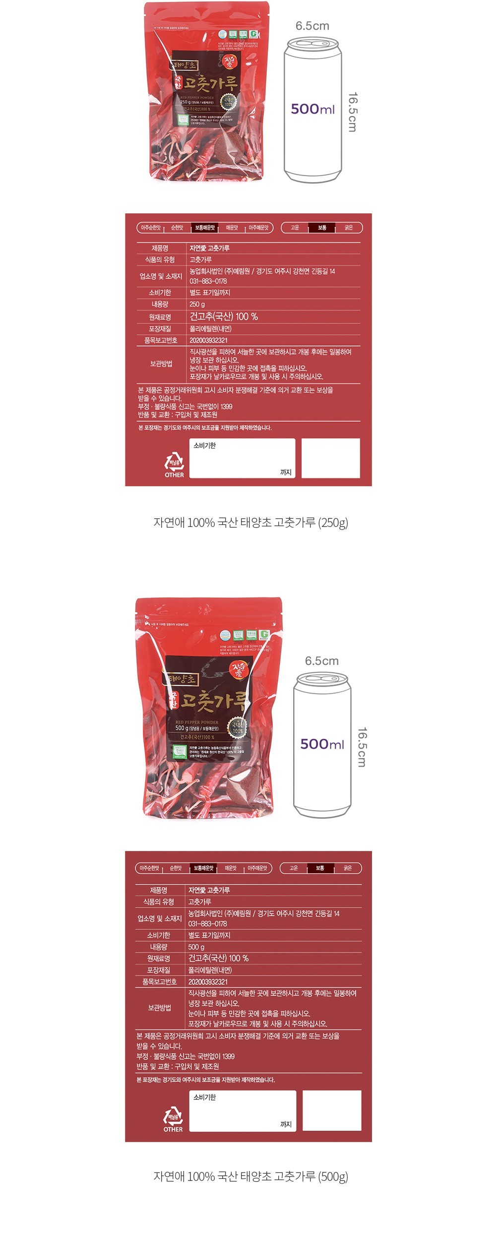 자세히보기 이미지