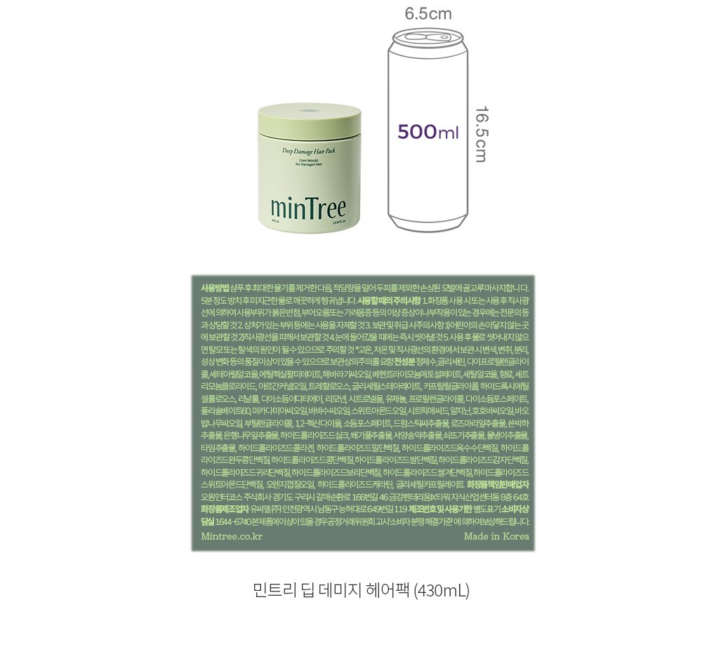 자세히보기 이미지