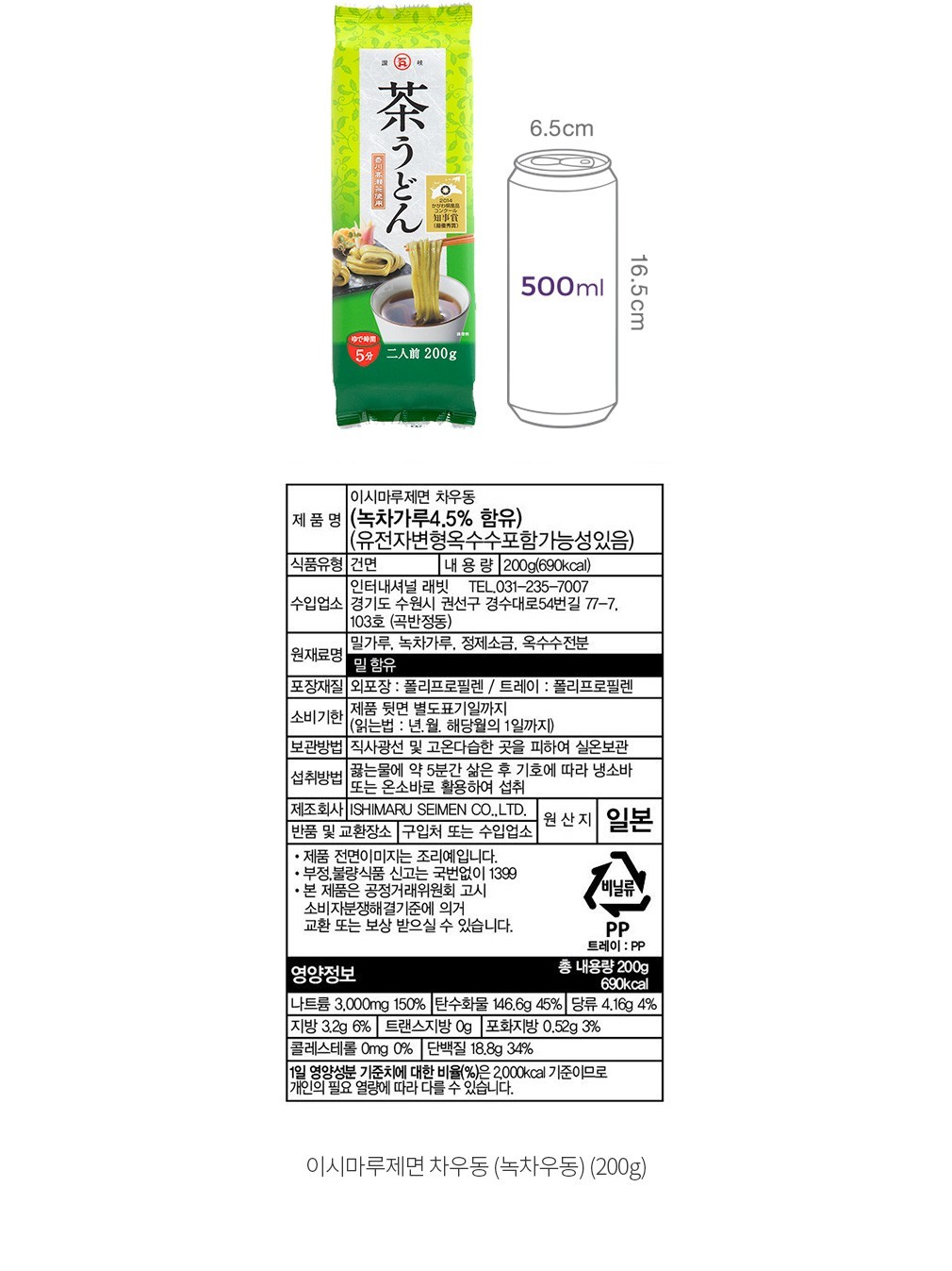 자세히보기 이미지