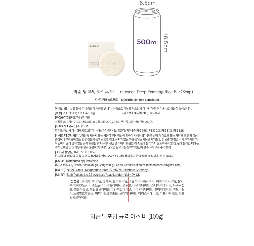 자세히보기 이미지