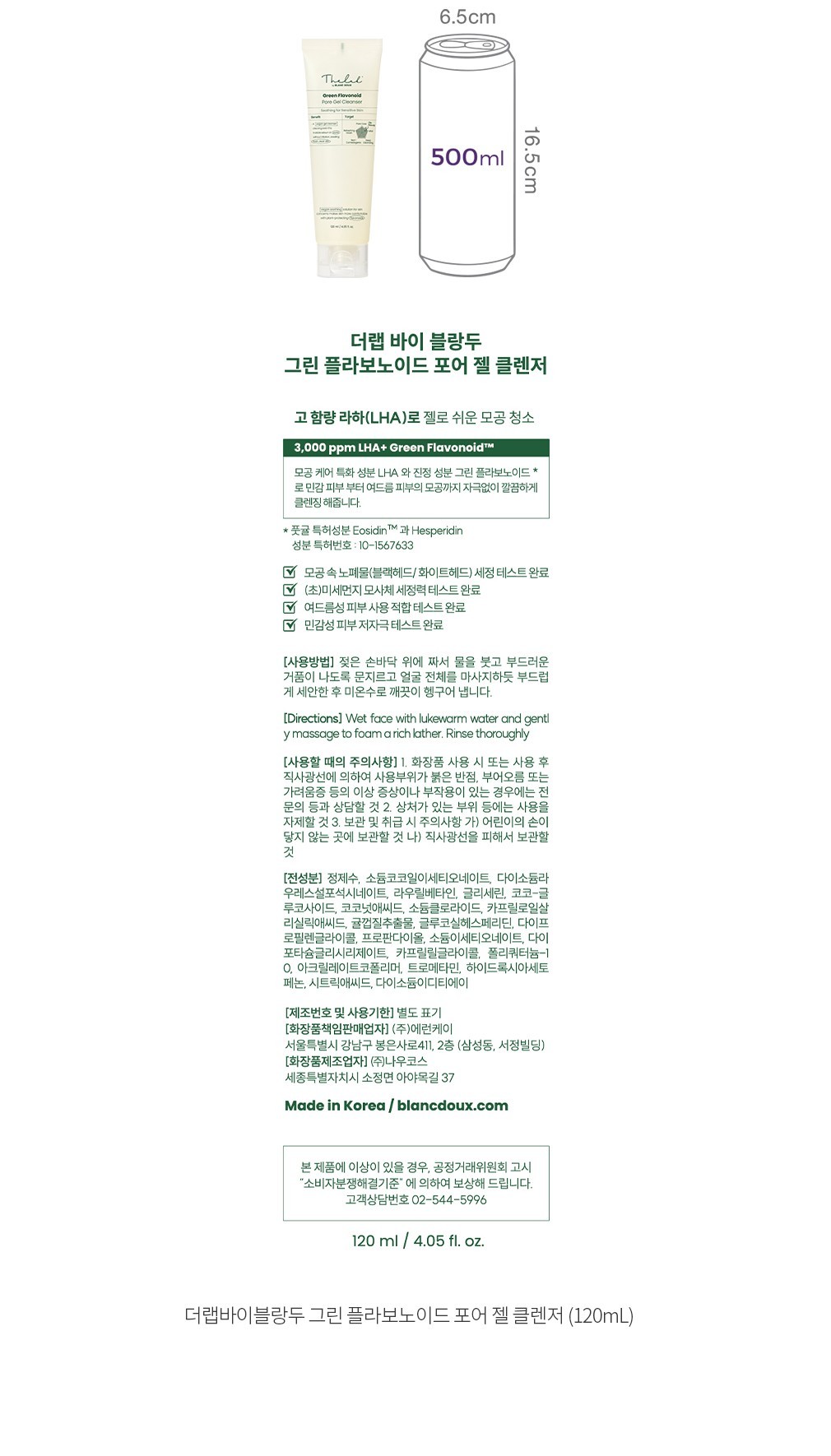 자세히보기 이미지