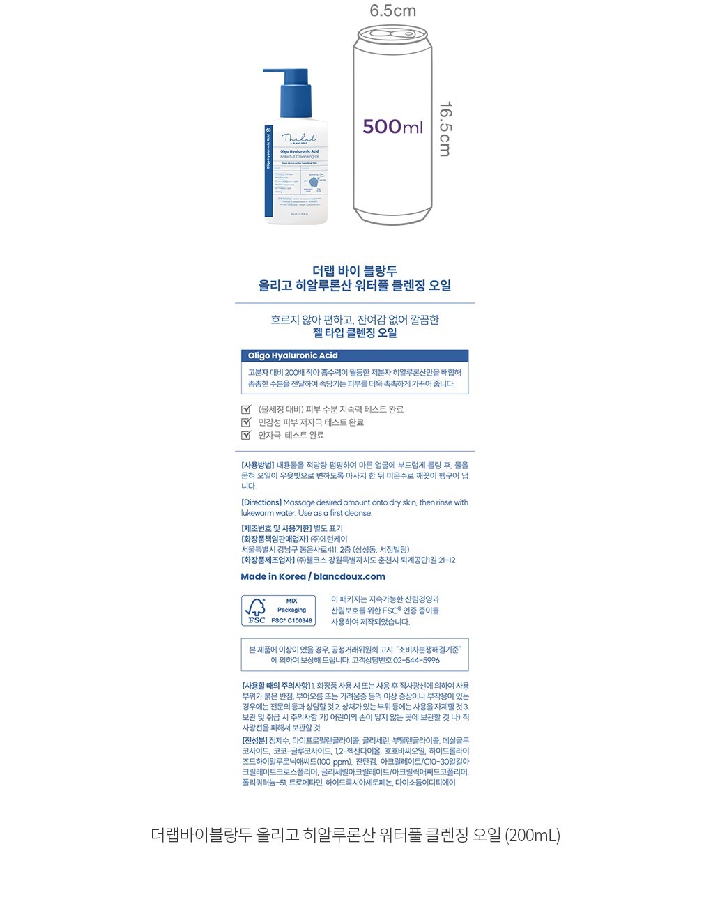 자세히보기 이미지