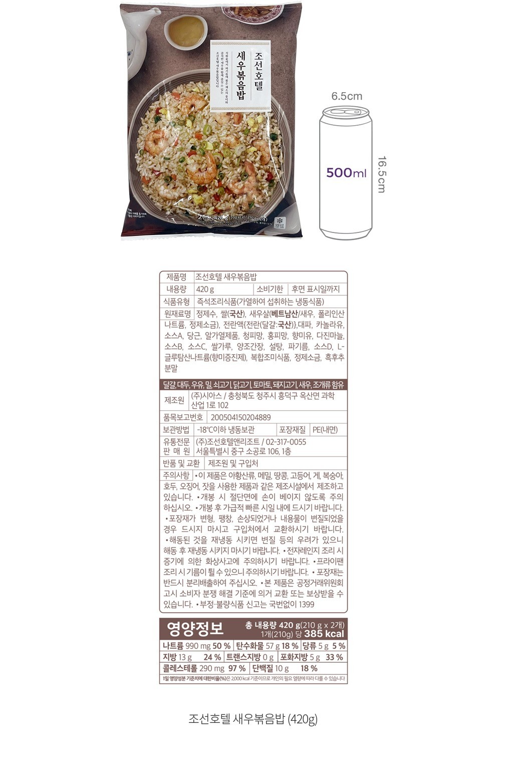 자세히보기 이미지