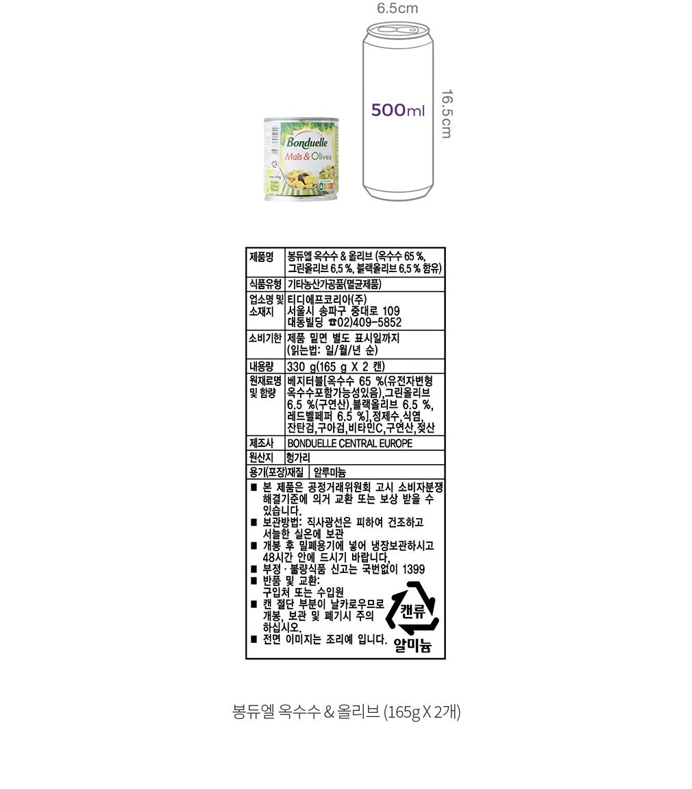 자세히보기 이미지