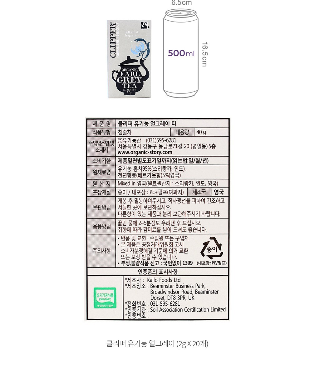 자세히보기 이미지