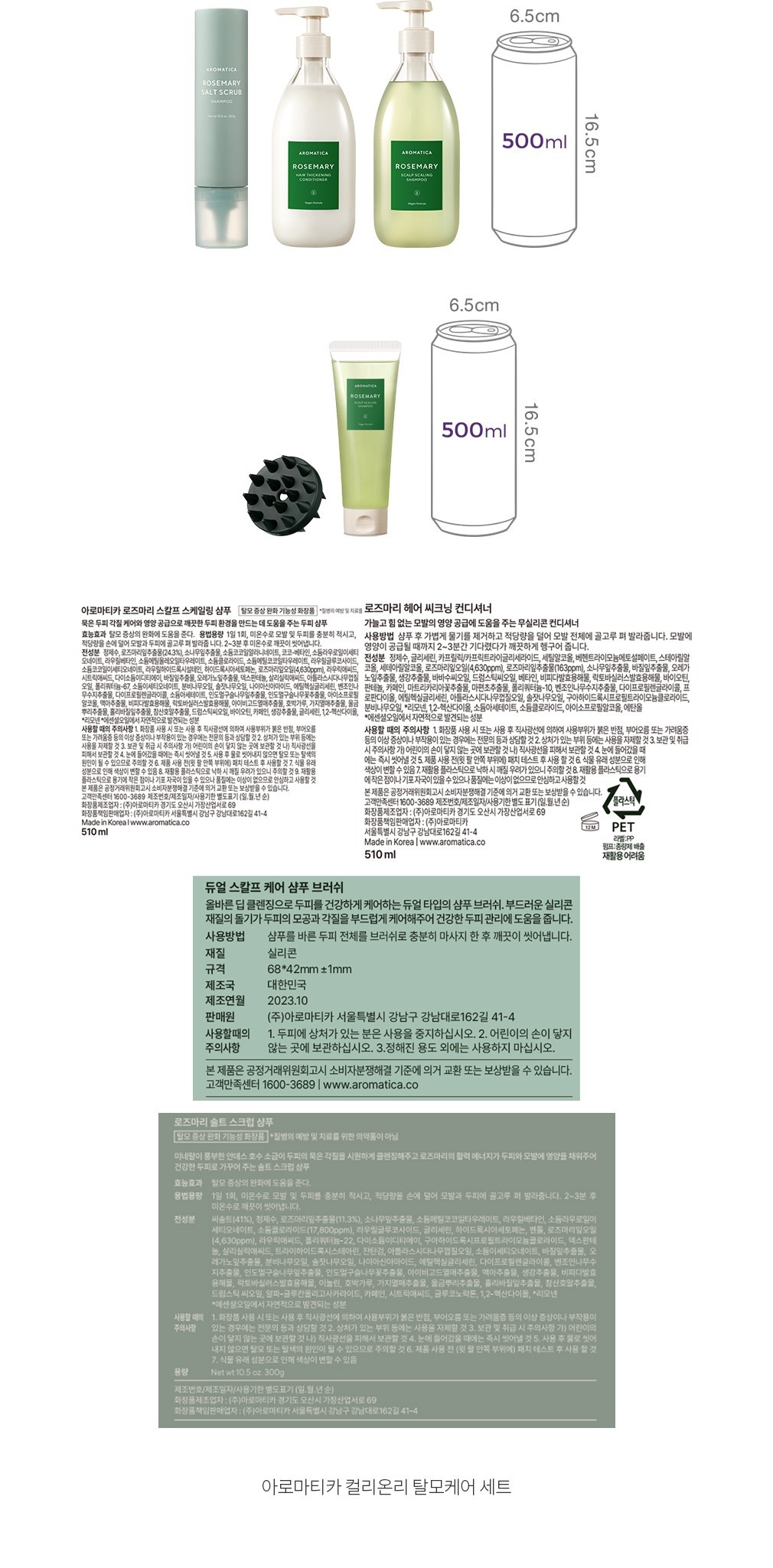 자세히보기 이미지