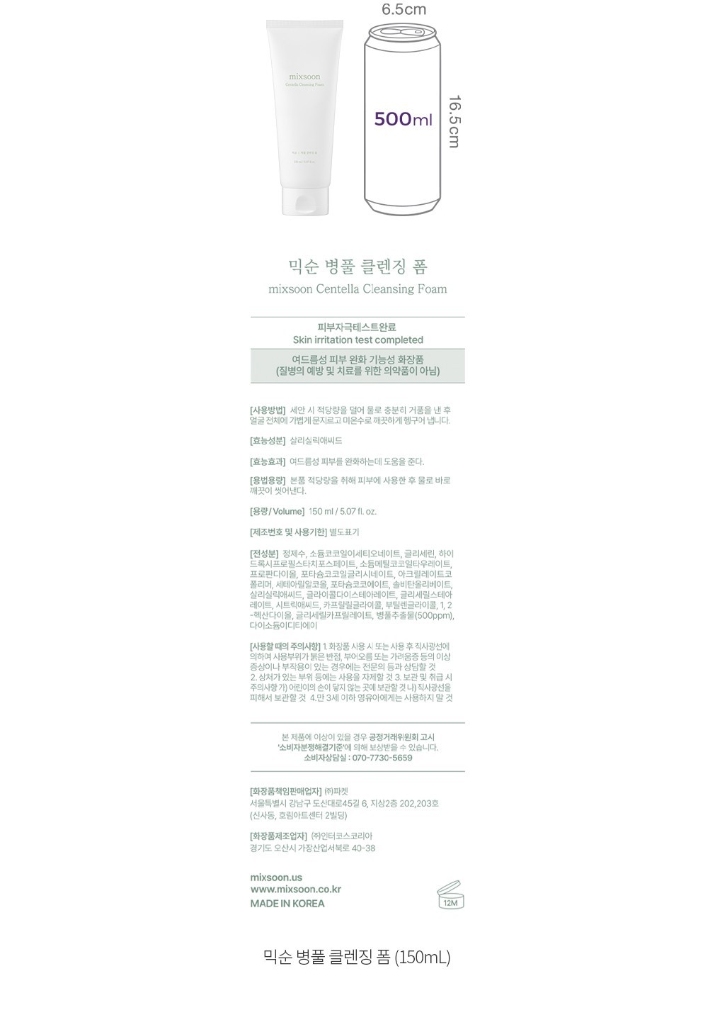 자세히보기 이미지