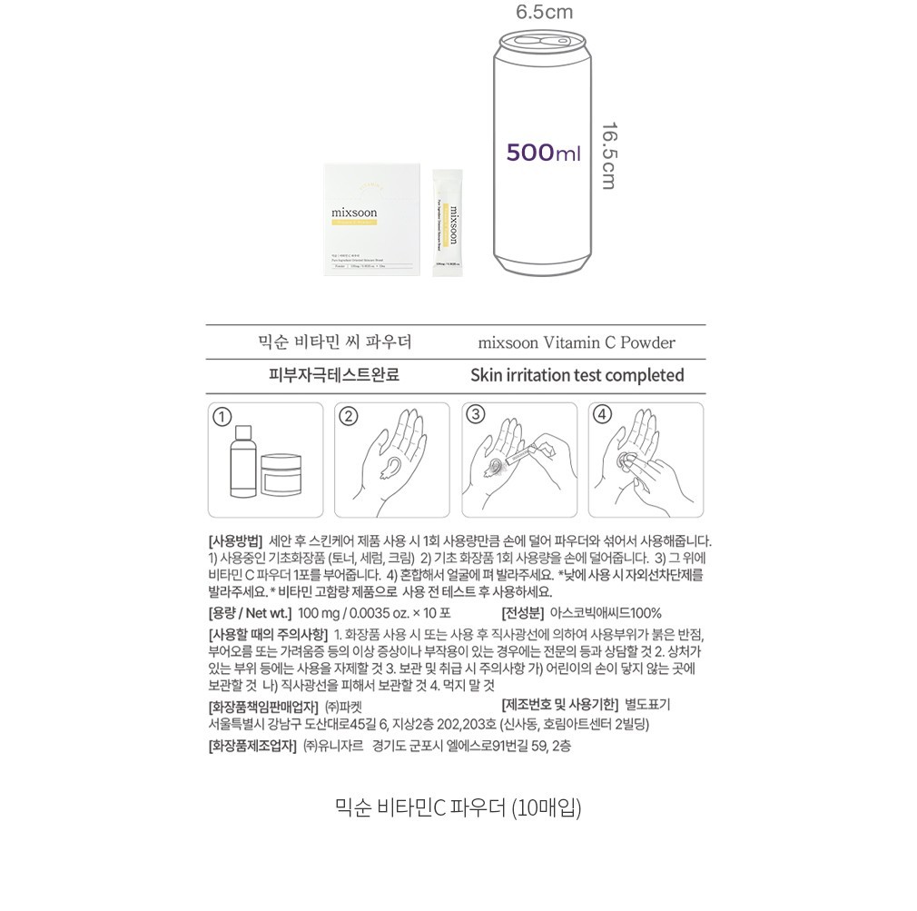 자세히보기 이미지