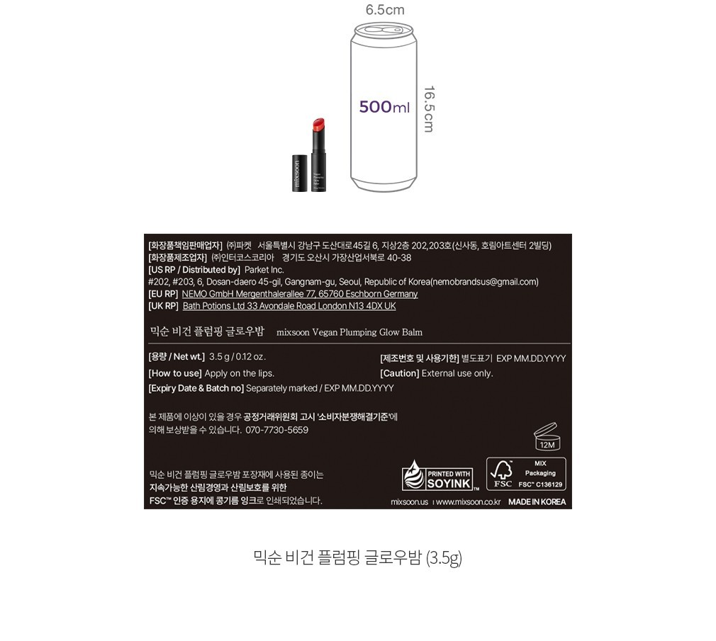 자세히보기 이미지