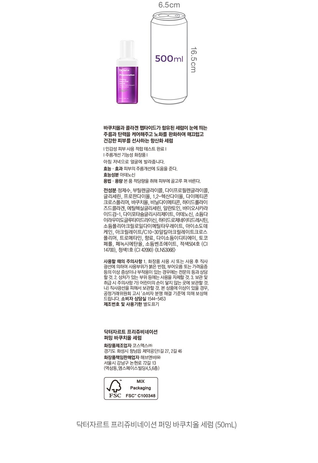 자세히보기 이미지