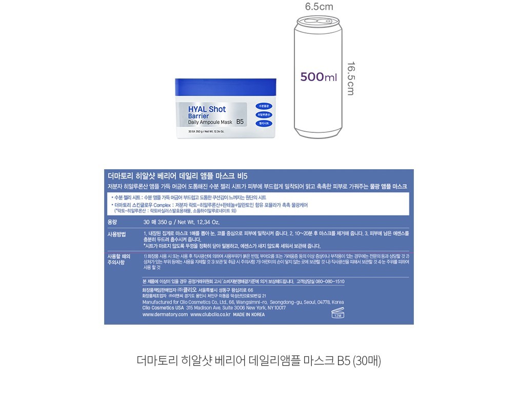 자세히보기 이미지