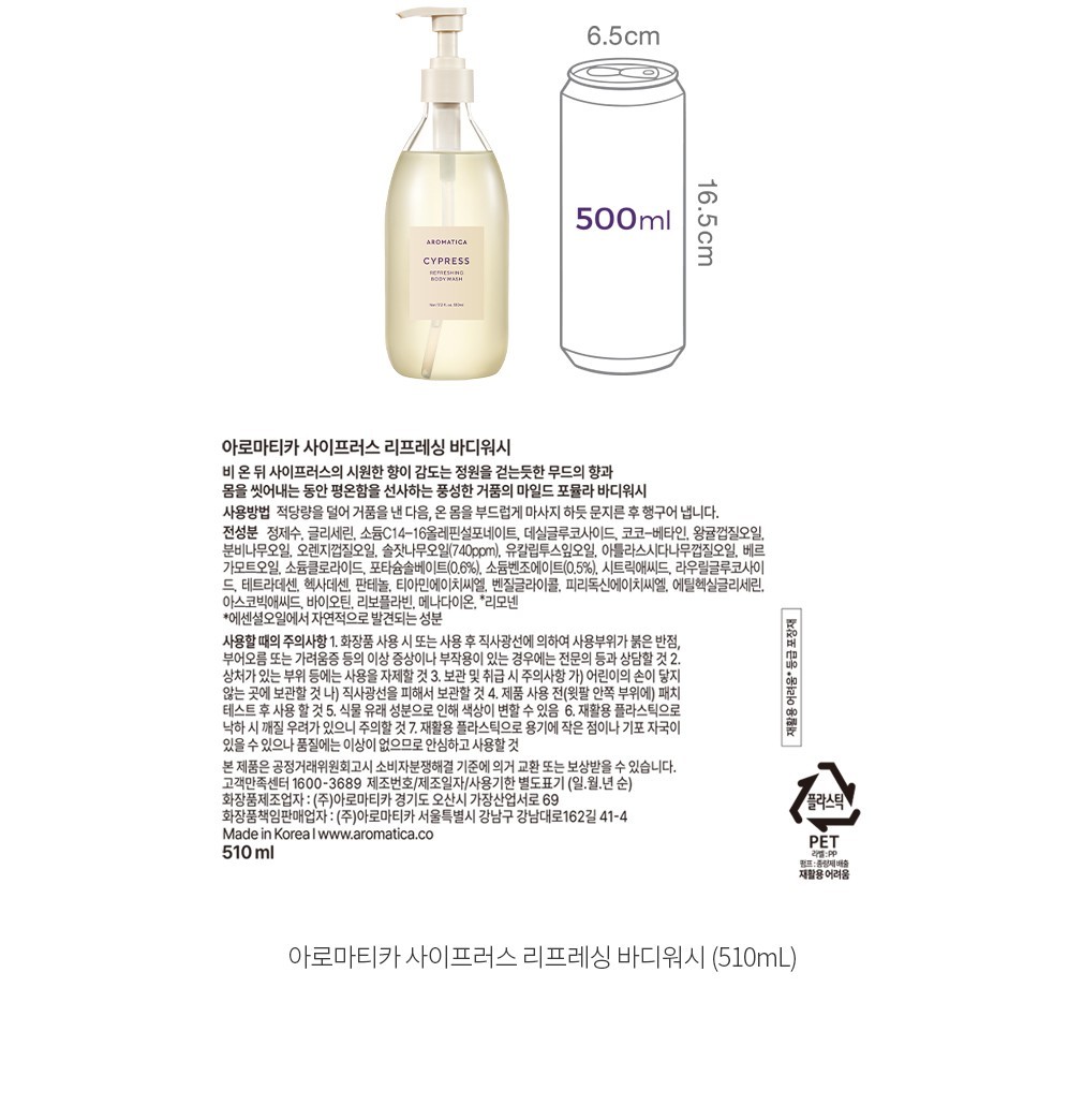 자세히보기 이미지