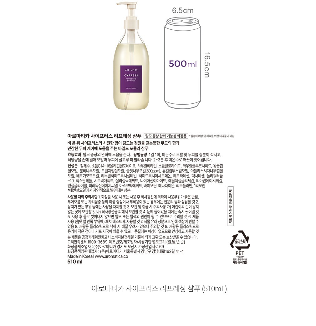 자세히보기 이미지