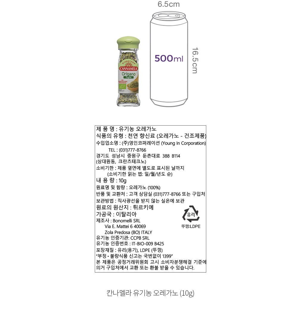 자세히보기 이미지